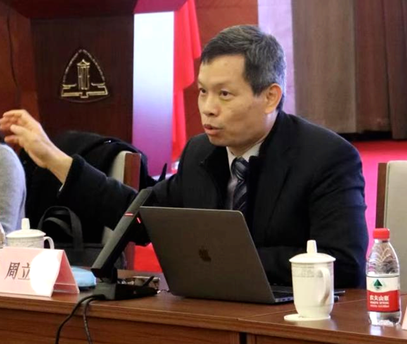 香港国际仲裁中心仲裁员周立新应邀为我校师生作讲座