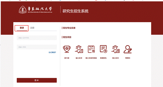 微信图片_20240222154914