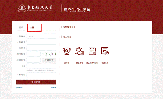 微信图片_20260225102804_1660_235(1)